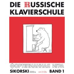 A. NIKOLAJEV - RUSKA ŠOLA ZA KLAVIR, 1. ZVEZEK + 2 CD
