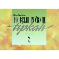 Po belih in črnih tipkah, 2. zvezek