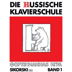 NIKOLAJEV DIE RUSSISCHE KLAVIERSCHULE BAND 1
NIKOLAJEV RUSKA ŠOLA ZA KLAVIR 1