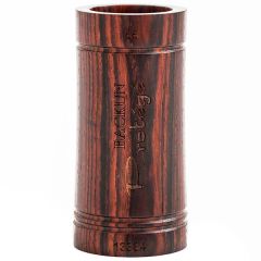 BACKUN PROTÉGÉ COCOBOLO 64 MM SODČEK ZA KLARINET
