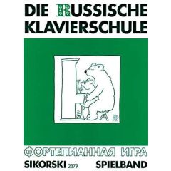 J. SUSLIN - RUSKA ŠOLA ZA KLAVIR, KNJIGA SKLADB